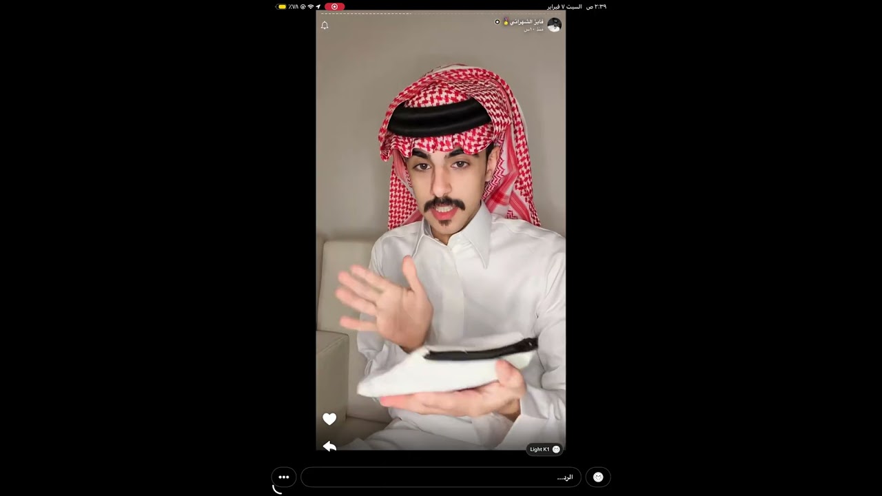 سنابات فايز الشهراني #فايز_الشهراني #اكسبلور #لايك_اشتراك 