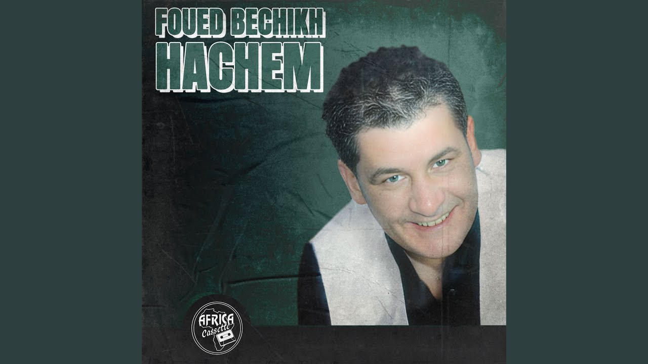 Rafiket Omri