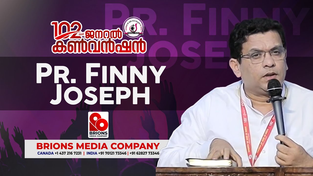 Pr. Finny Joseph | 102nd COG General Convention #brionsmediacompany