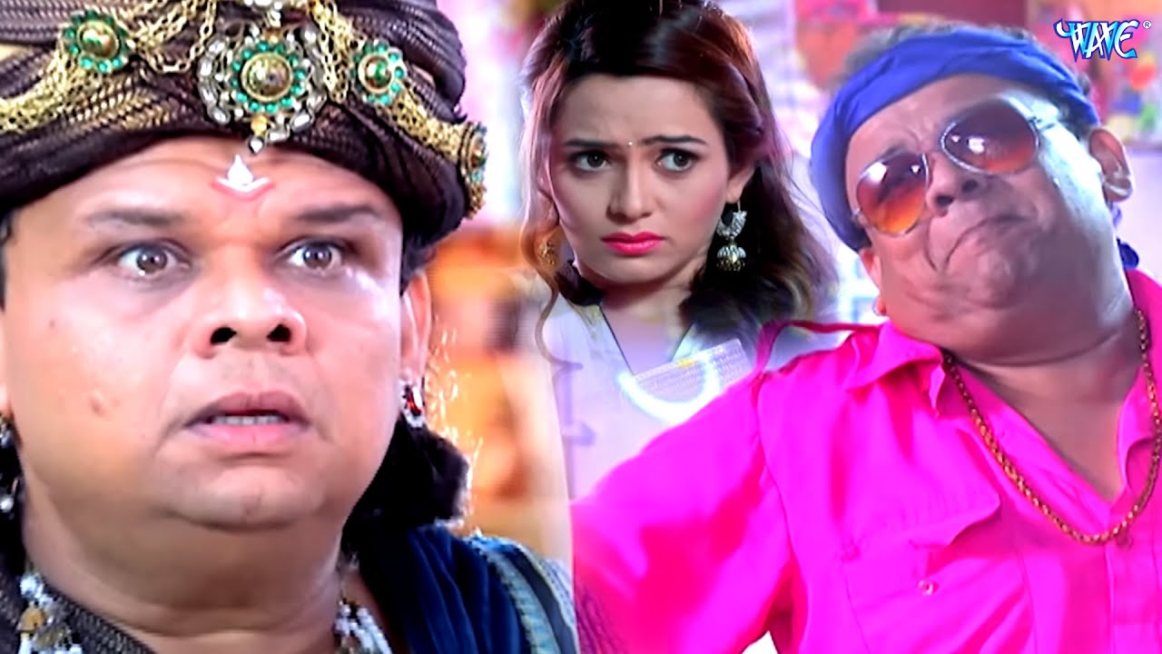 चित्रगुप्त जी के हमशकल को हो गया परंपरा से प्यार | यम है हम | Yam Hain Ham