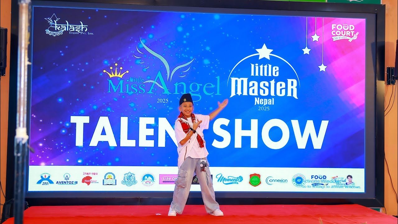 Talent Show Program 😊|| Atit Neupane || Daily Vlog