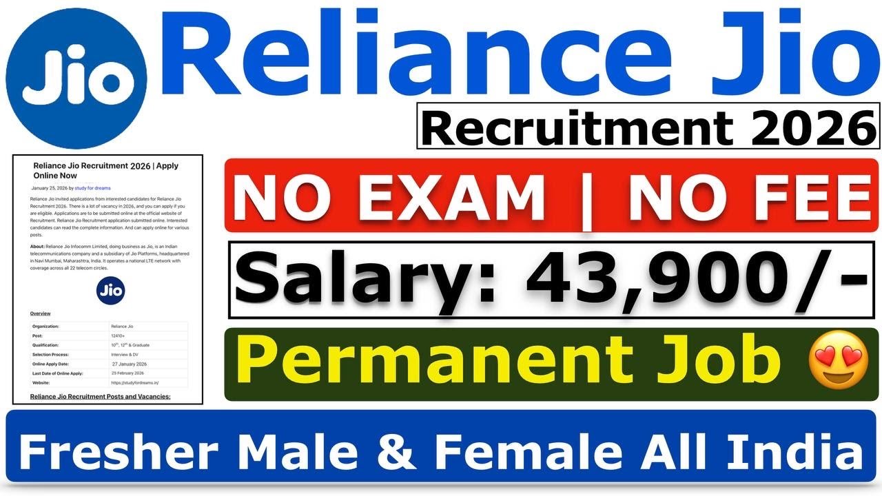 Reliance Jio Work From Home Job 2026 💥| 10th Pass Jobs | Online Jobs At Home | Reliance Jio WFH Job