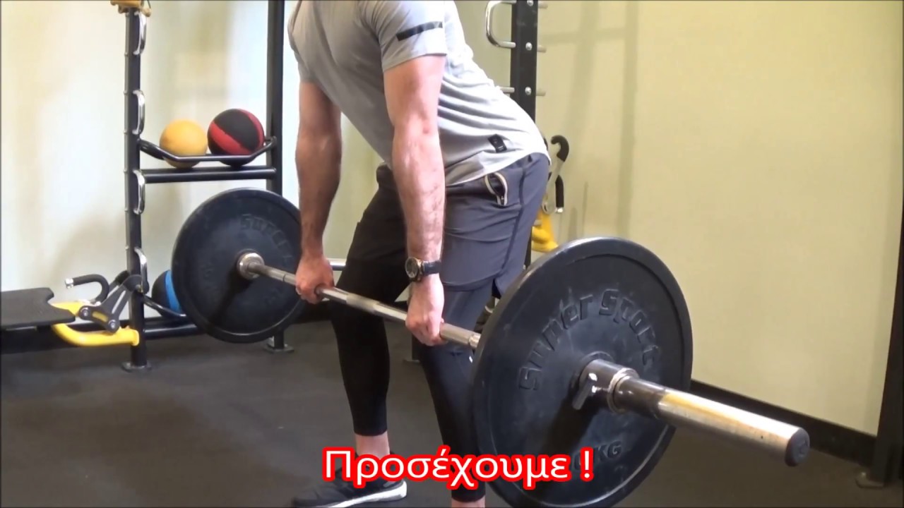 Palmos Γυμναστήριο - Κωπηλατική από πρόκυψη με μπάρα