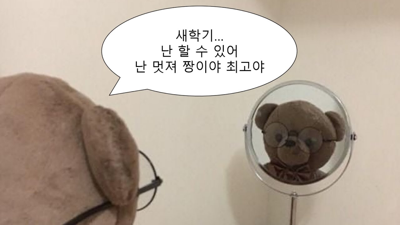 [CCM Playlist] 하루의 시작을 주님과 함께! | 봄에 듣기 좋은 찬양🌸 | 등교 출근할 때 들으면 기분 좋은 찬양모음