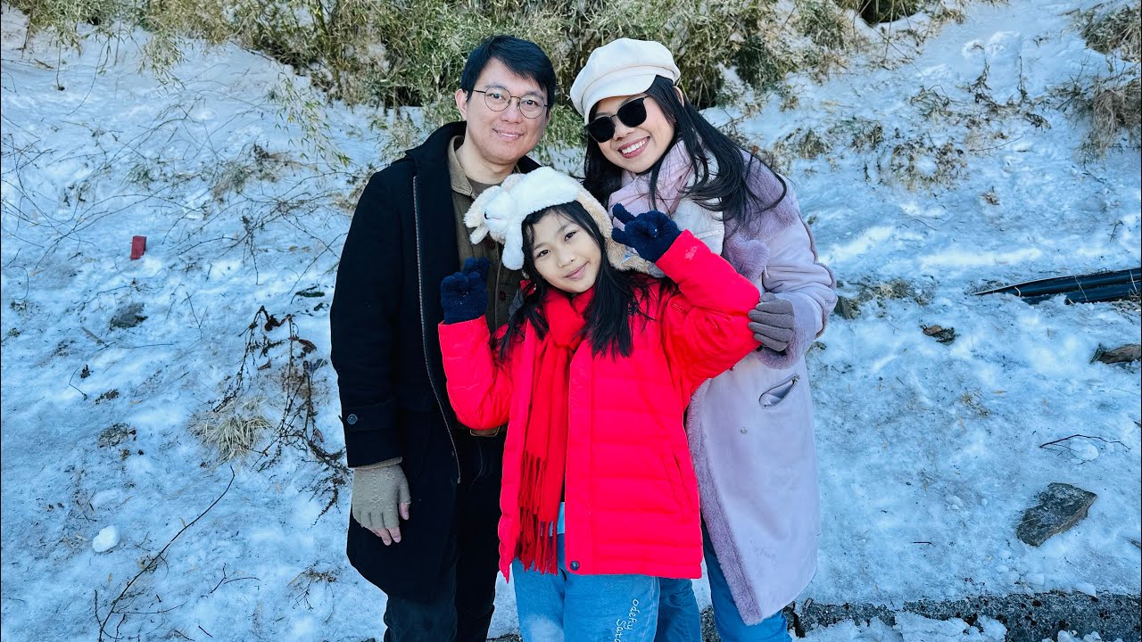 Taiwan winter break, January 2026