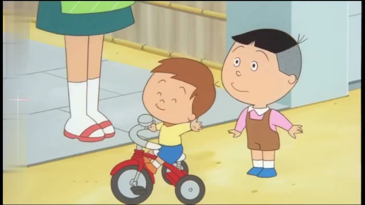 サザエさん 2025 年☃️☃️ Sazae San Vol 5241 3