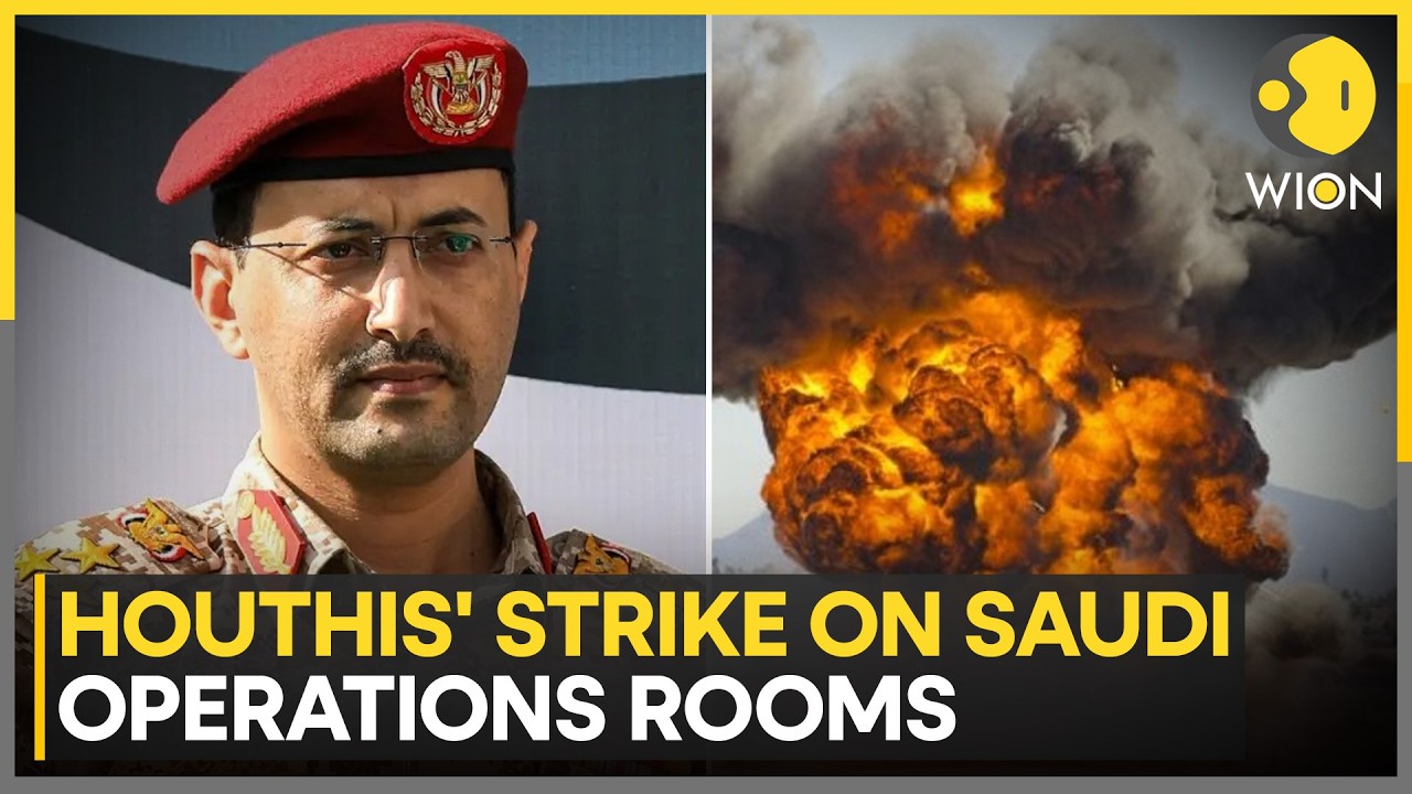 Houthis Claim Strike On Saudi Operations Room | WION Breaking News