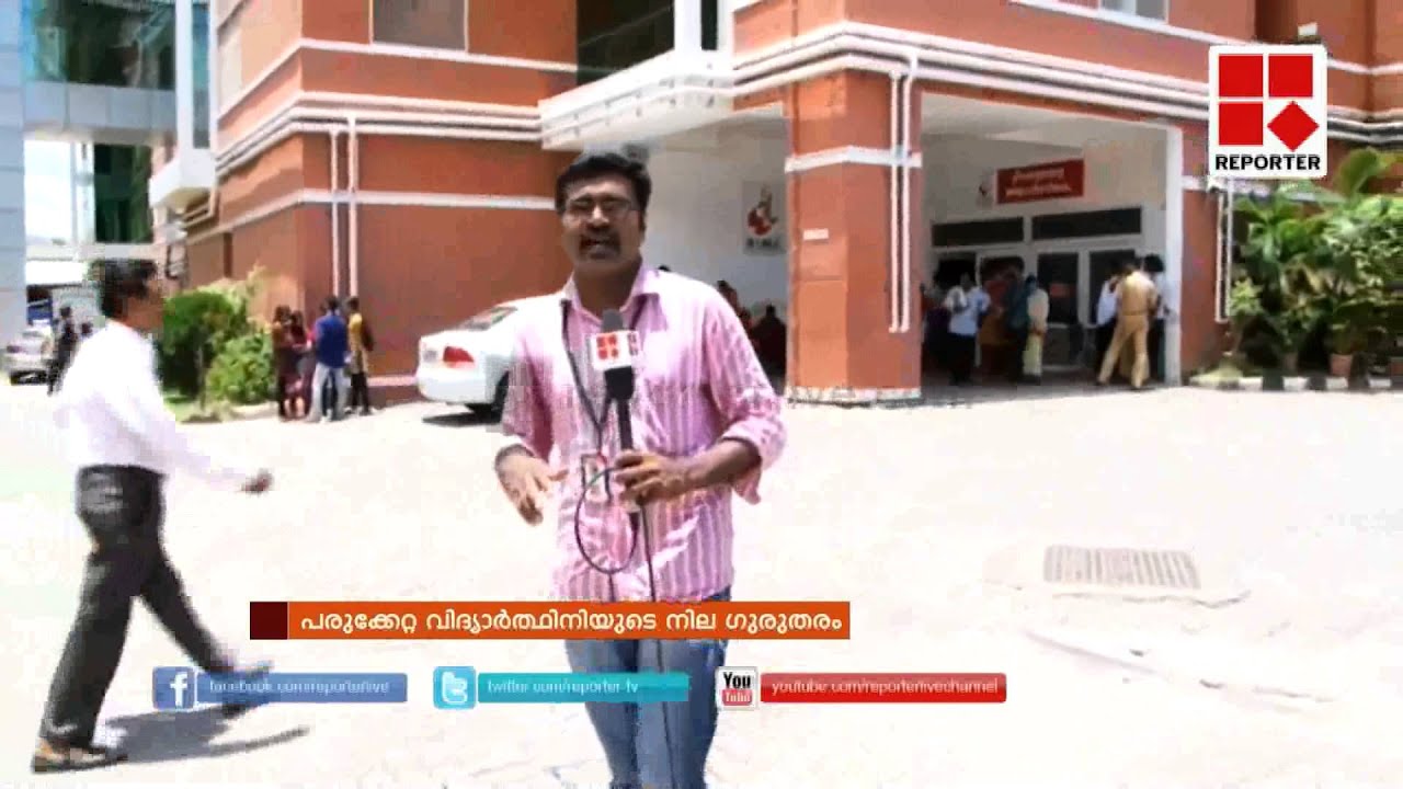 Kerala CET College Accident: Condition of Engineering Student Critical
