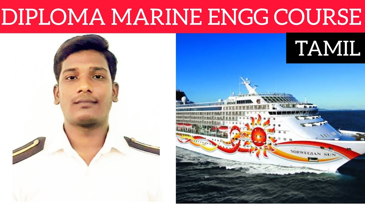 | DIPLOMA MARINE ENGINEERING COURSE IN TAMIL | TAMIL | KARAN DESING |