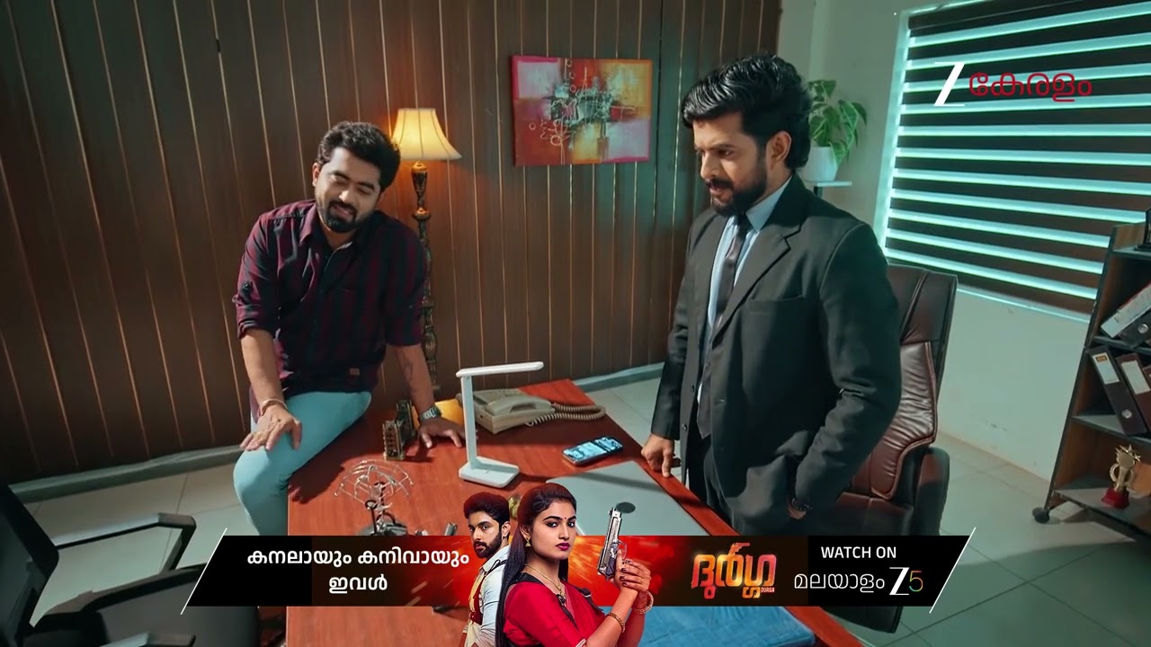 Akale | Ep - 410 | Best Scene | Jan 19 2026 | Zee Keralam