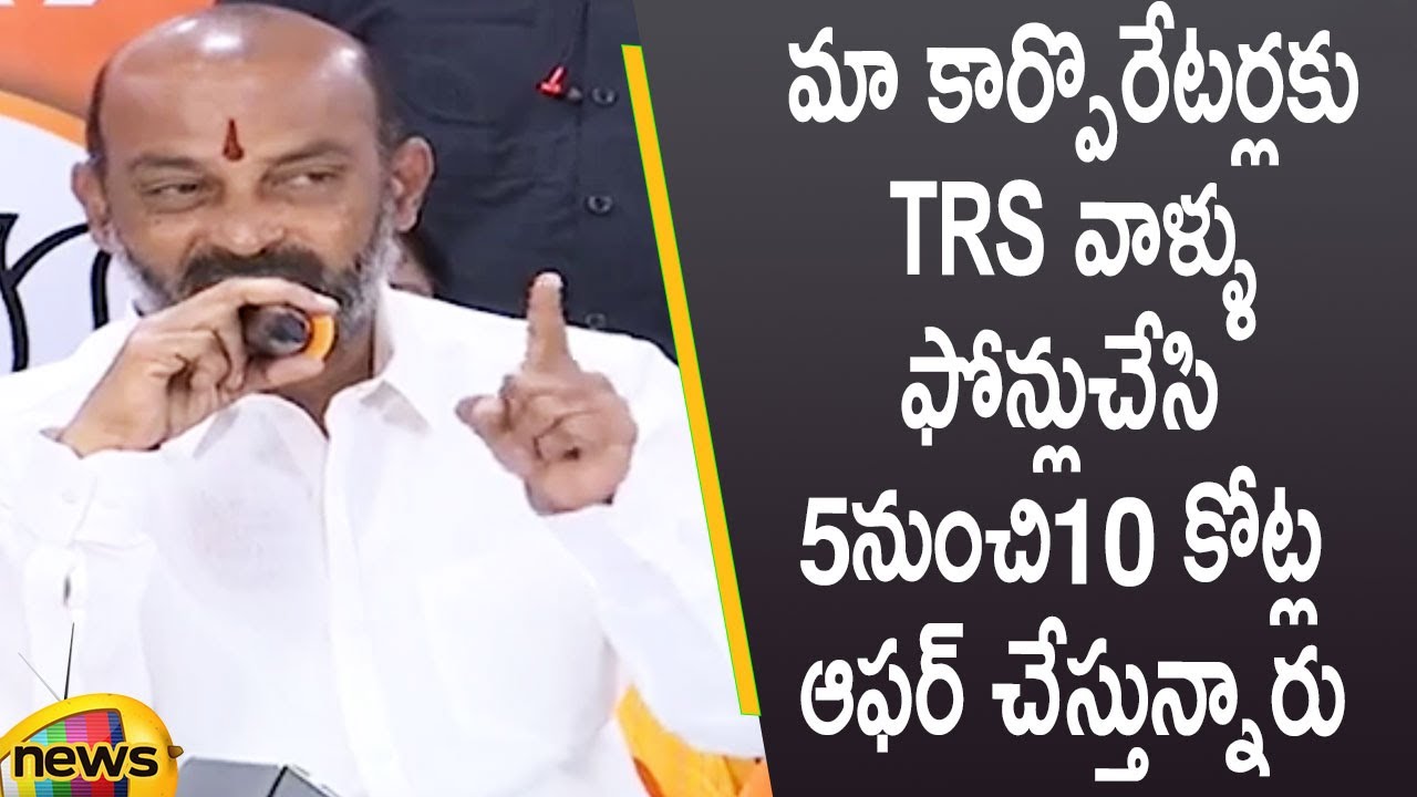 MP Bandi Sanjay About TRS Offering Money To BJP Corporators | BJP Vs TRS | Telangana | Mango News