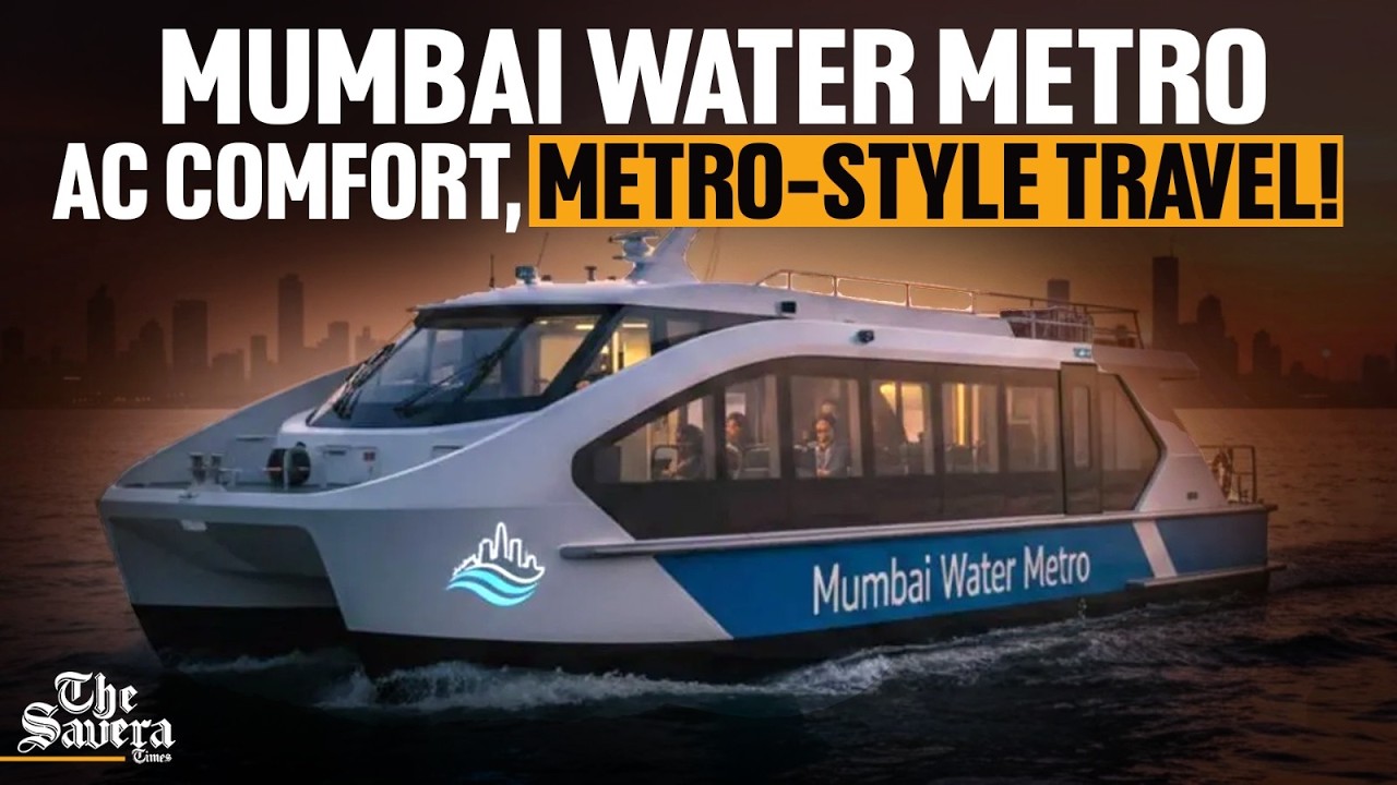 Mumbai Water Metro Launch: Ride at AC Local Fares, Metro-Style Comfort for Commuters