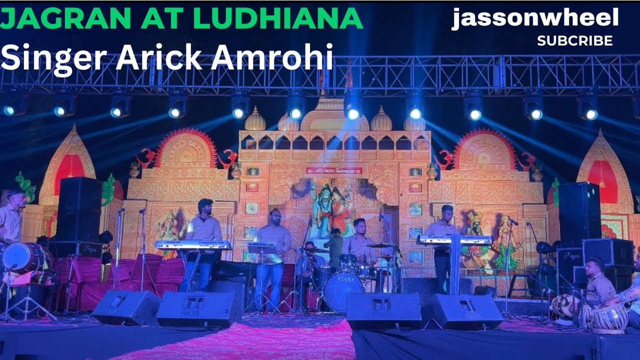 #livejagran #airickamrohi