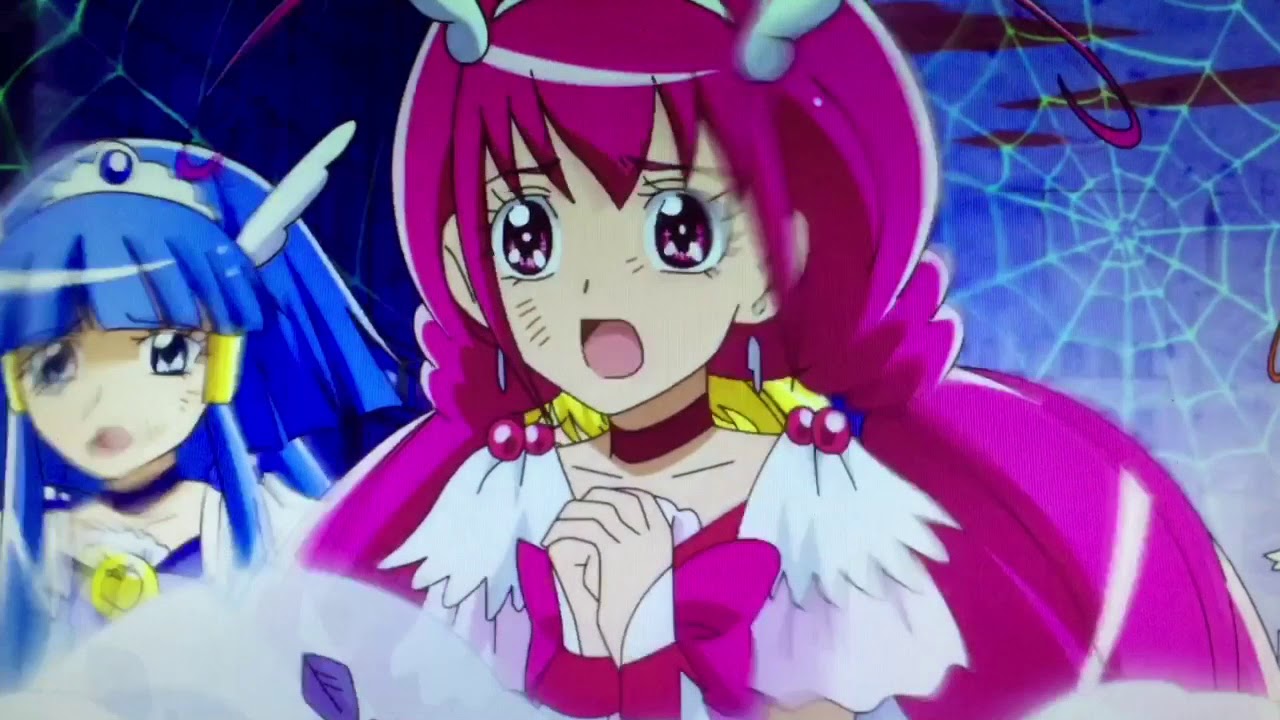 Glitter Force: Emulric~ Little Do You Know