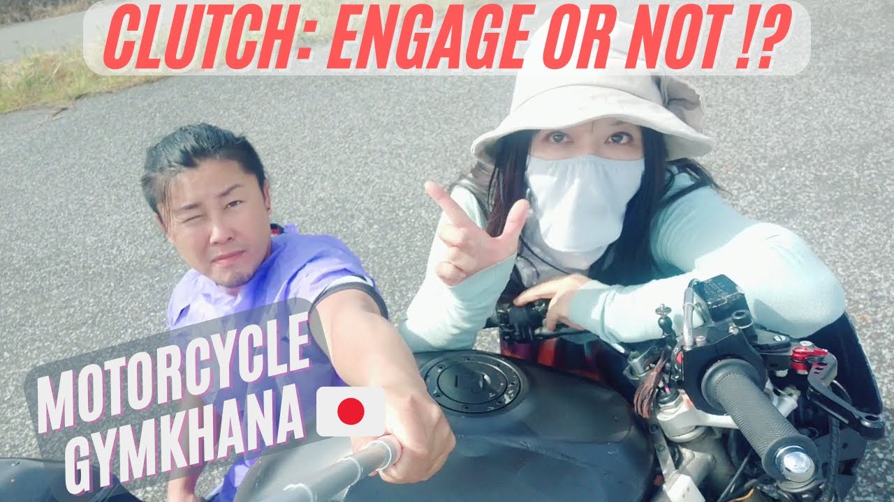 [Full English CC] Moto Gymkhana: Clutch should be engaged? - by Rank B, Motogymkhana Rider JAPAN
