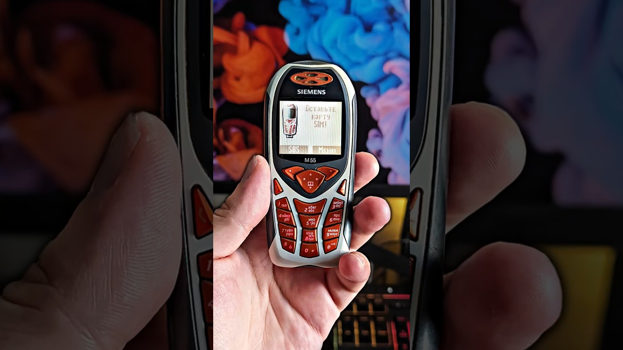 SIEMENS M55. RETRO PHONE 2003. QUICK REVIEW AND CLEANING. МОБИЛЬНЫЙ КНОПОЧНЫЙ ТЕЛЕФОН. ОБЗОР 2025
