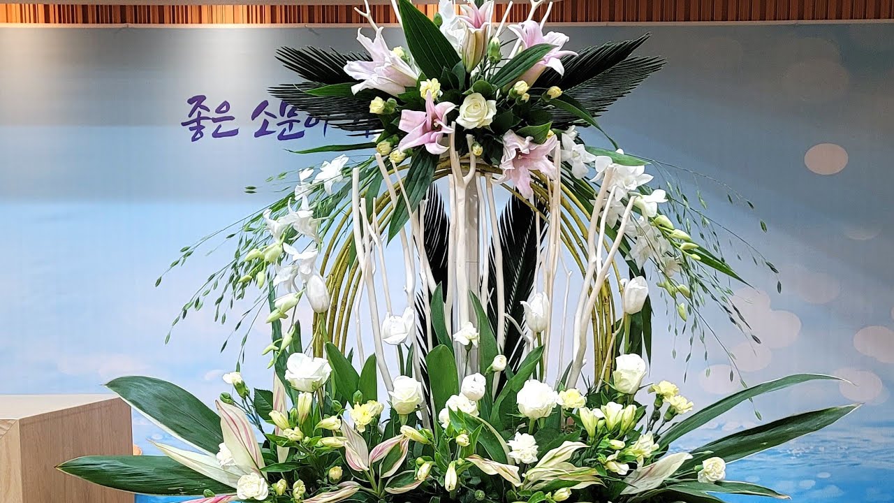 성전꽃꽂이(4월 둘째 주)~조팝,설유화가 없는 부활절꽃꽂이  //주님 다시 오실 때 까지♡