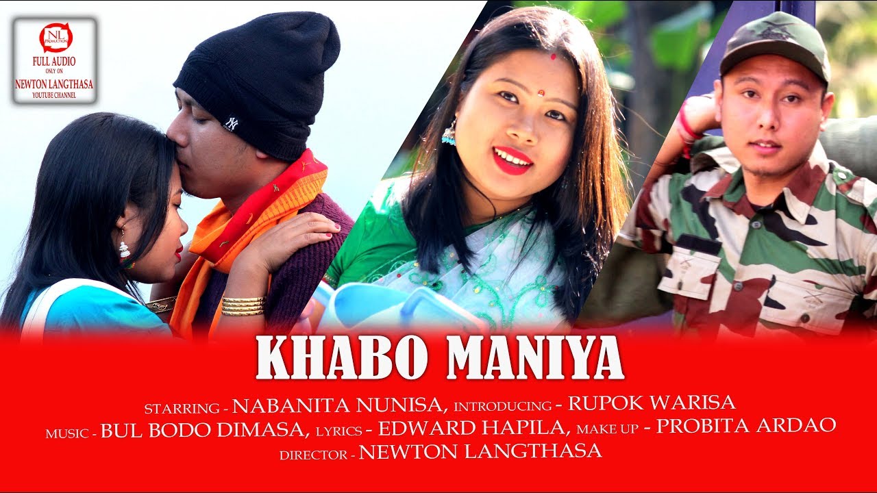 KHABO MANIYA || DIMASA VIDEO || NABANITA & RUPOK