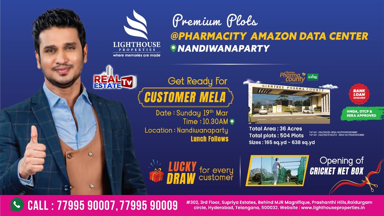 Affordable Plots at Hyderabad Pharma City || DTCP & RERA Approved Layout || Light House Properties