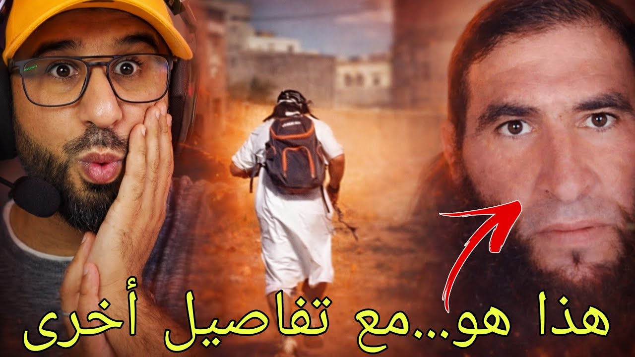 🚨شنو واقع...تفاصيل أخرى في قضية التي هزت تمسمان وبن طيب🔞وما صحة الأخبار  ما وقع بالدريوش🔞🔥