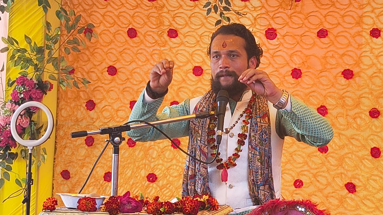 श्री मद भागवत कथा (day -3) कथा स्थल झांसी,,,, पूज्य सरकार अटल जी 🙏 श्री बागेश्वर धाम l