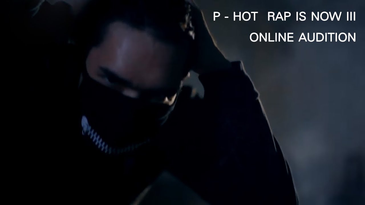 P - HOT RAP IS NOW III ALL BATTLE