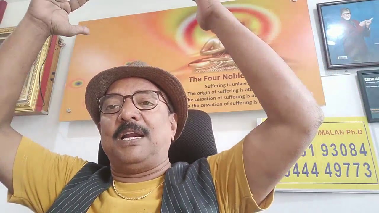 ASTROLOGY - குருவின் குணங்கள். பேரா.விமலன்.JUPITER CHARACTERS --