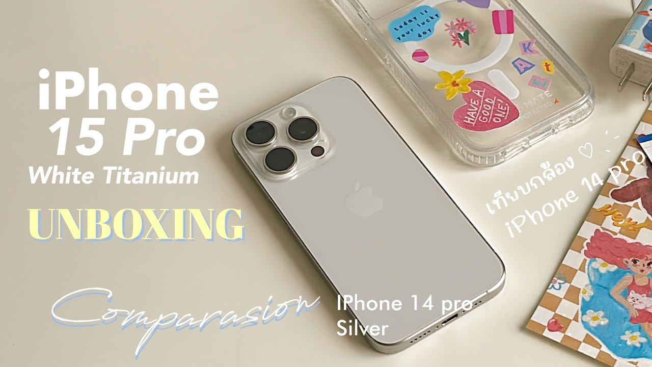 Unboxing the NEW iPhone  15 pro(White Titanium) AESTHETIC l Camera comparison + Accessories