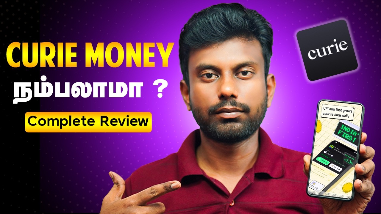 Curie Money App Review in Tamil | Before You Invest in Curie Money… Watch This! Safe or Risky App?