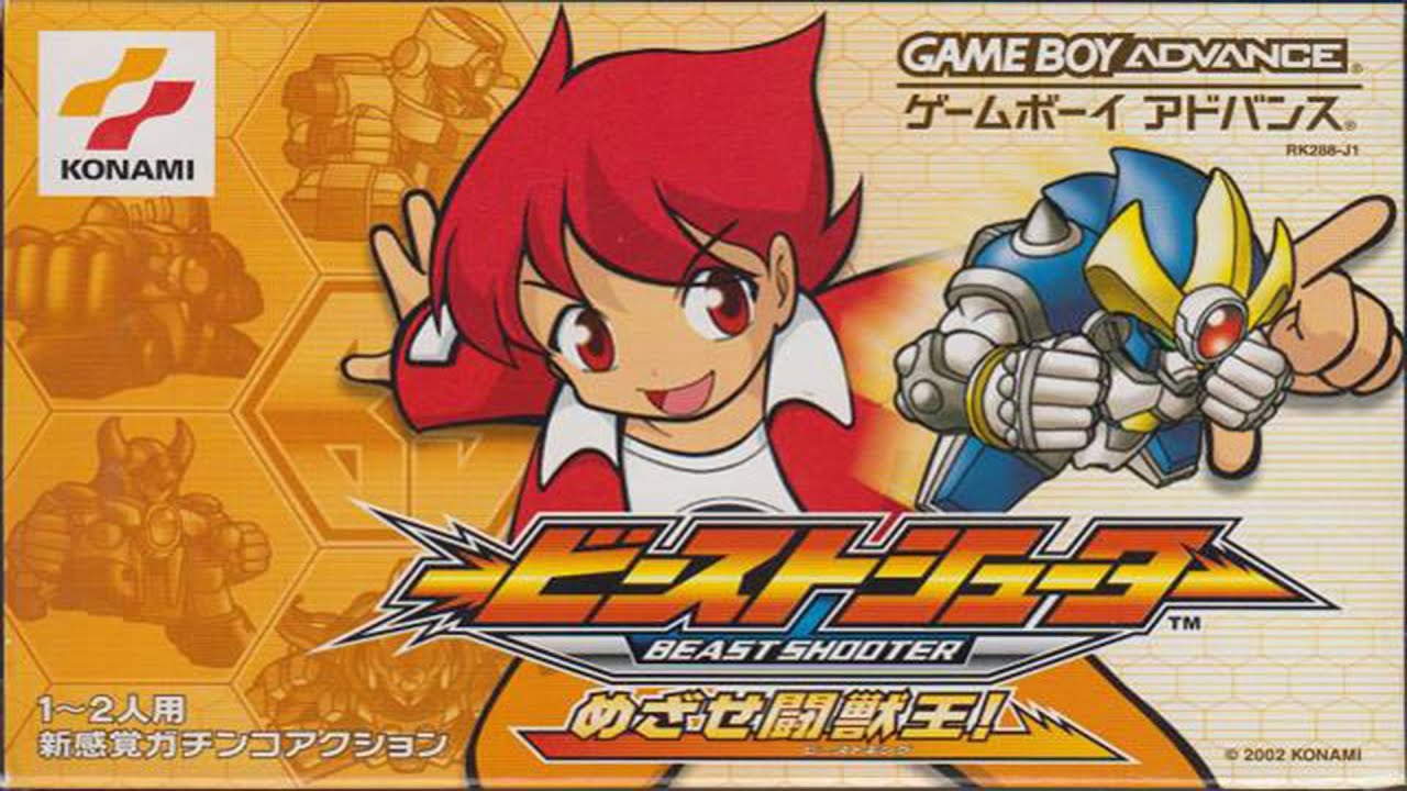 Beast Shooter: Mezase Beast King Gameplay GBA