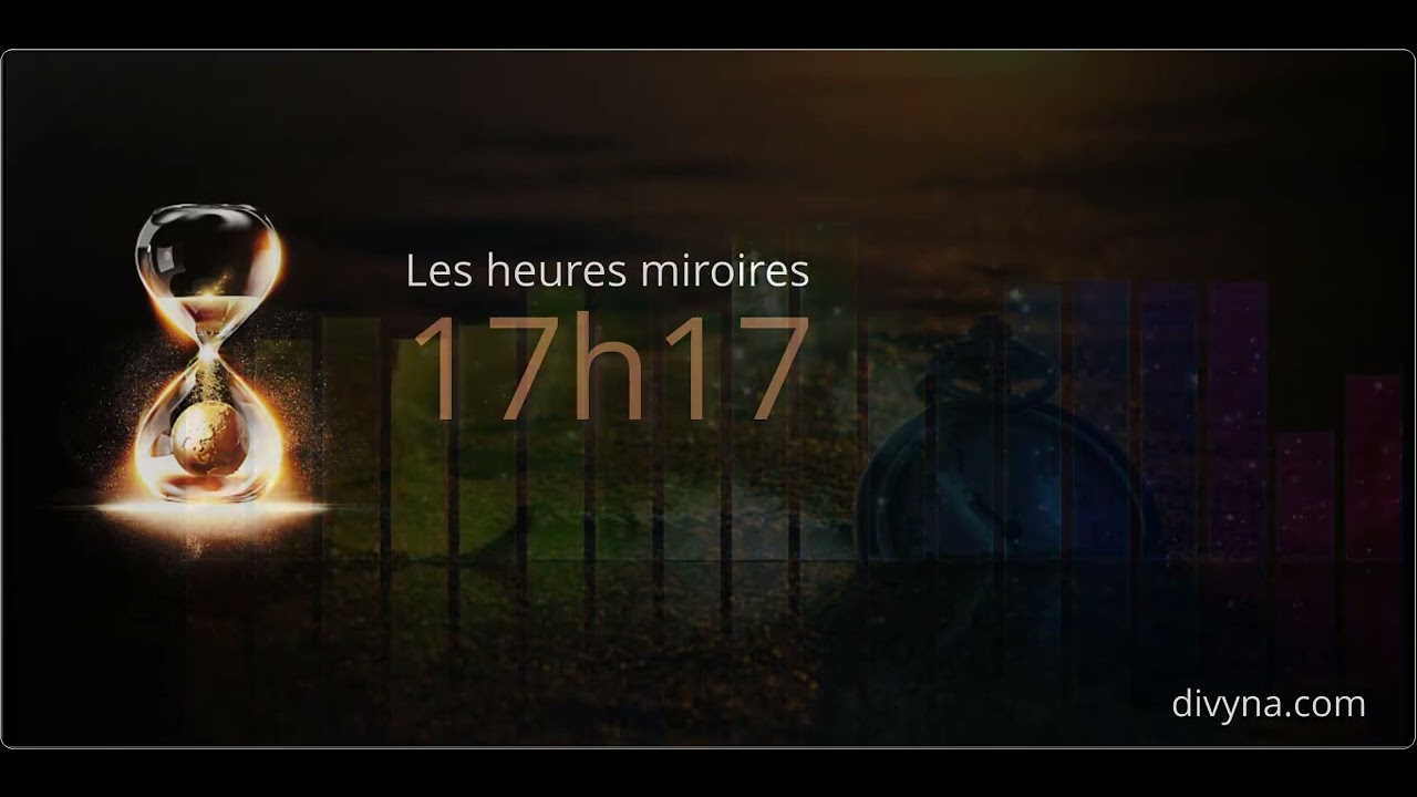 17h17