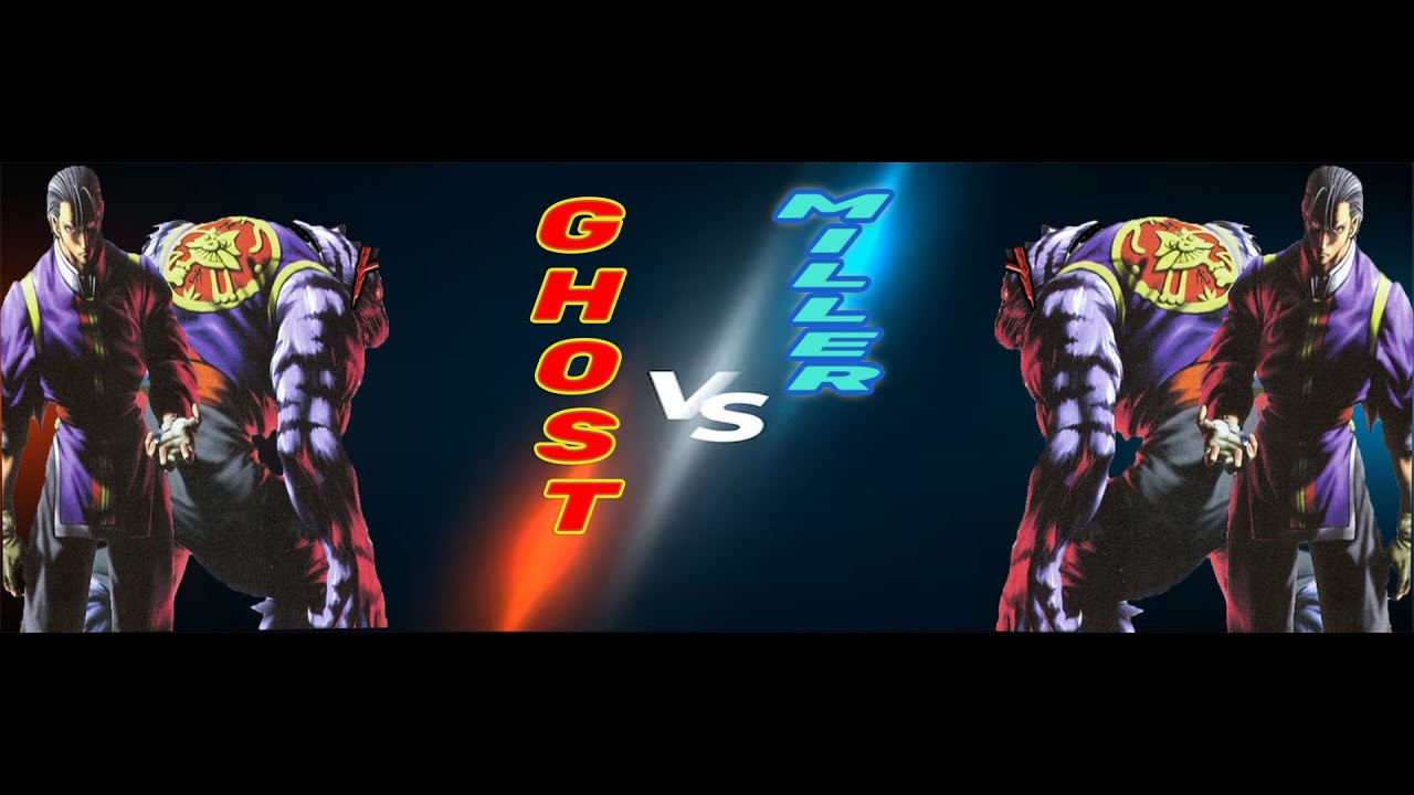 GHOST VS MILLER -  DUELO OFICIAL  DE BLOODY ROAR 2