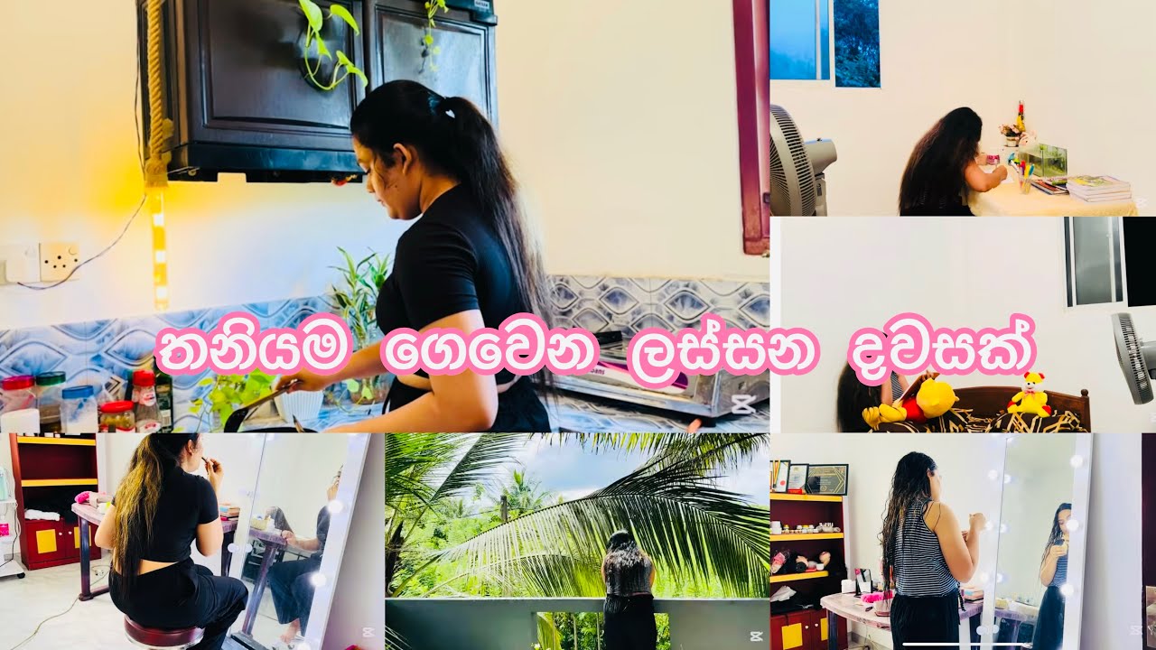 Productive Day Living Alone Vlog🍃🌸|Sinhala Girl Life |තනියම ගෙවෙන ලස්සන දවසක්