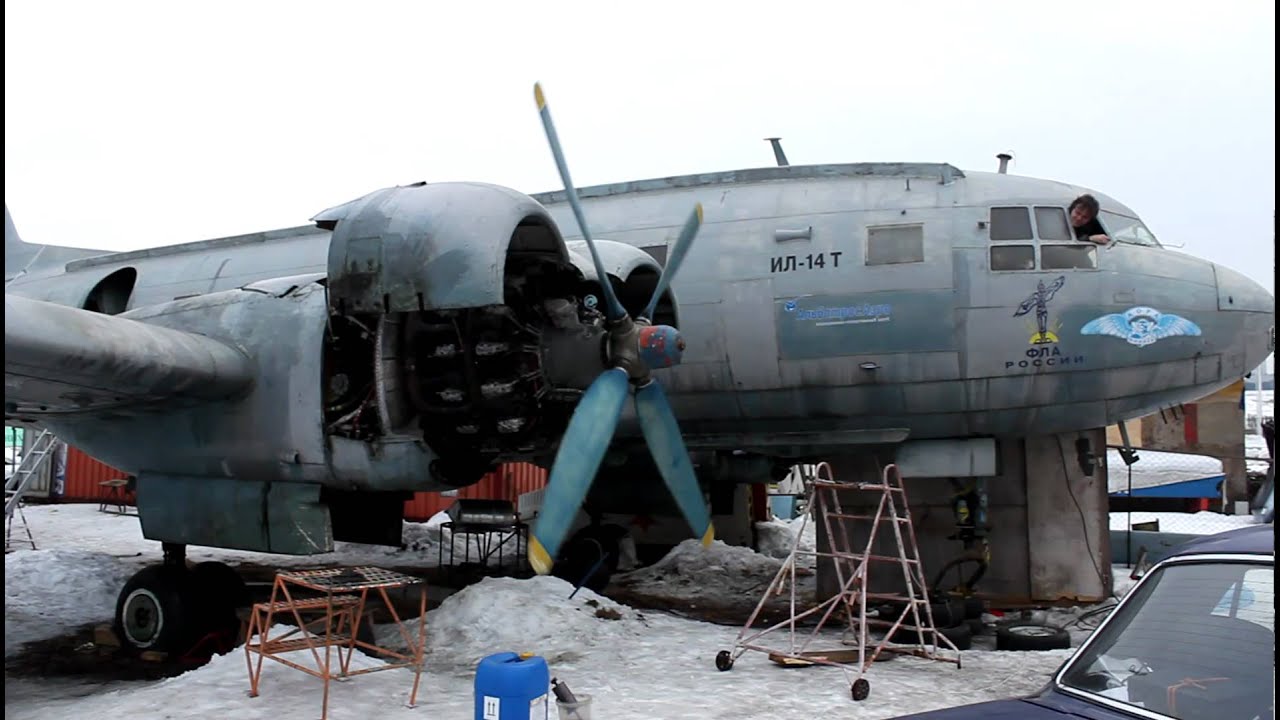 IL-14T