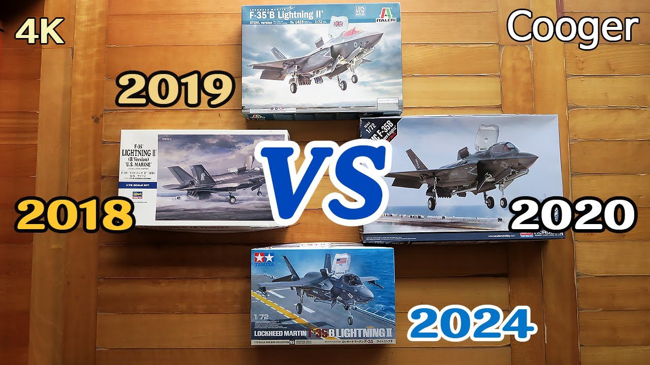 당신의 선택은? Hasegawa (2018) vs Italeri (2019) vs Academy (2020) vs Tamiya (2024) 1/72 F-35B LightningII