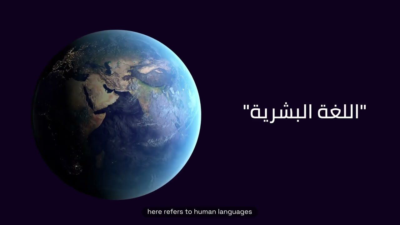 Stunning Motion Graphics 2025