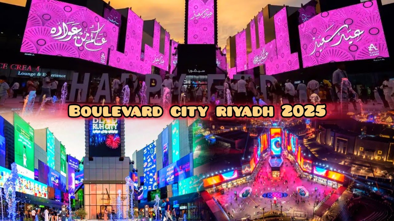  “Boulevard City Riyadh 2025 | My Full Tour & Beautiful Night in Riyadh 🇸🇦✨”