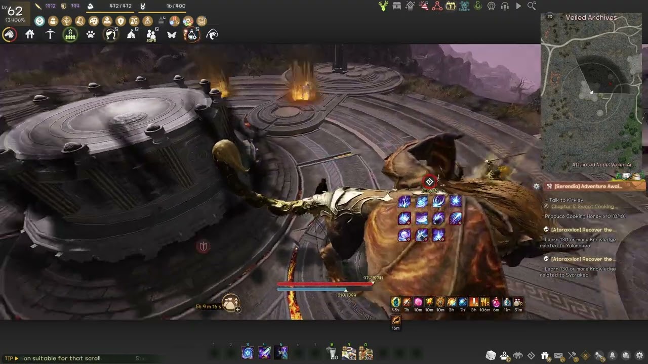 검은사막 각성우사 테네브라움 6만티+2기둥 BDO - Woosa Awakening Tenebraum 6 Manticores + 2 pillars