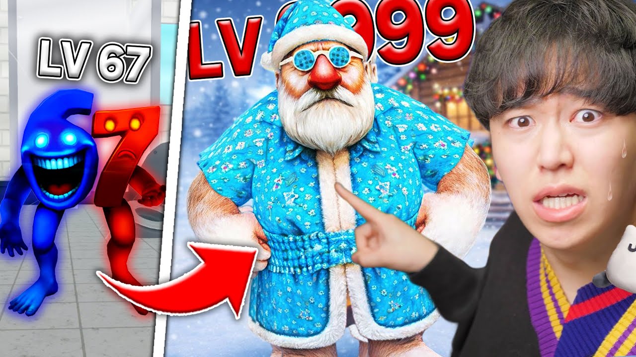 AIモンスターを進化させて『クリスマスブレインロット』を目指すロブロックス！【ROBLOX】