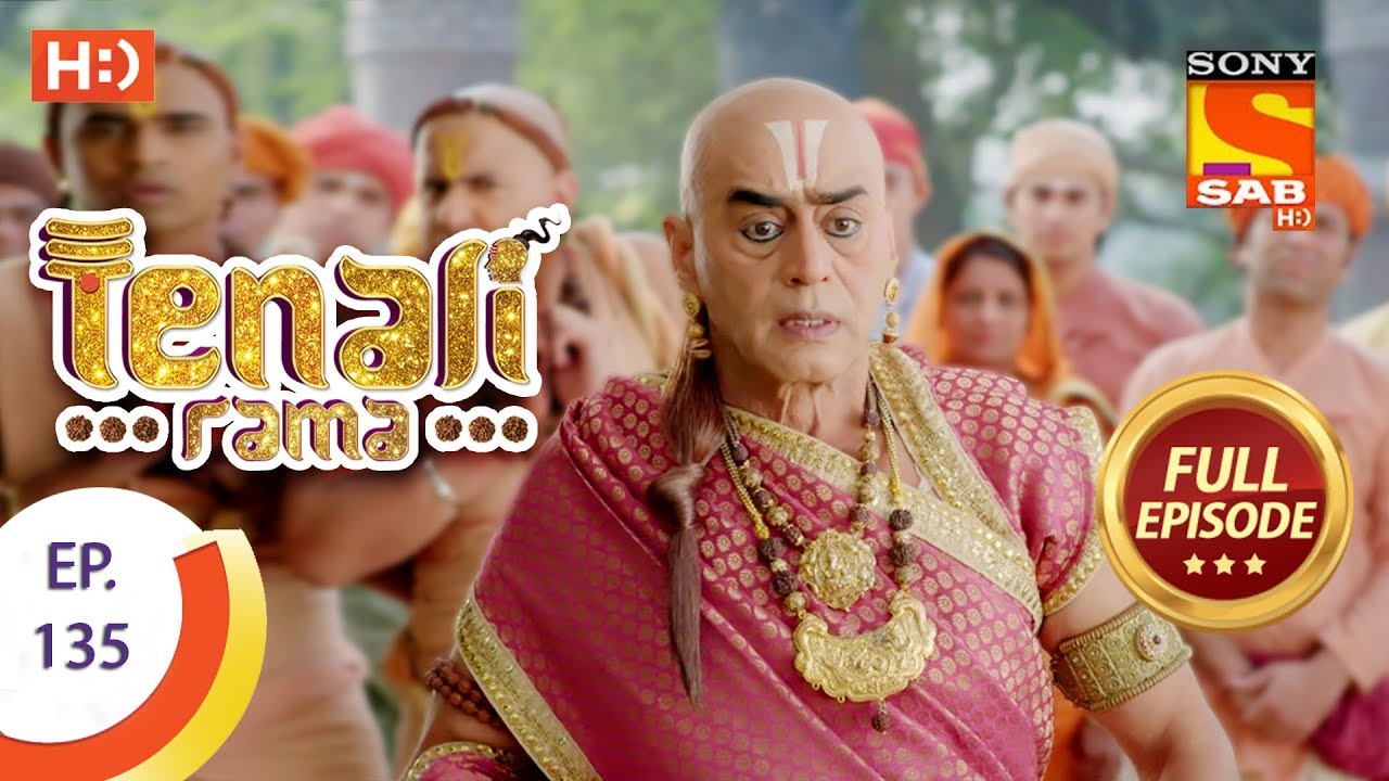 Tenali Rama - Ep 135 - Full Episode - 11th January, 2018