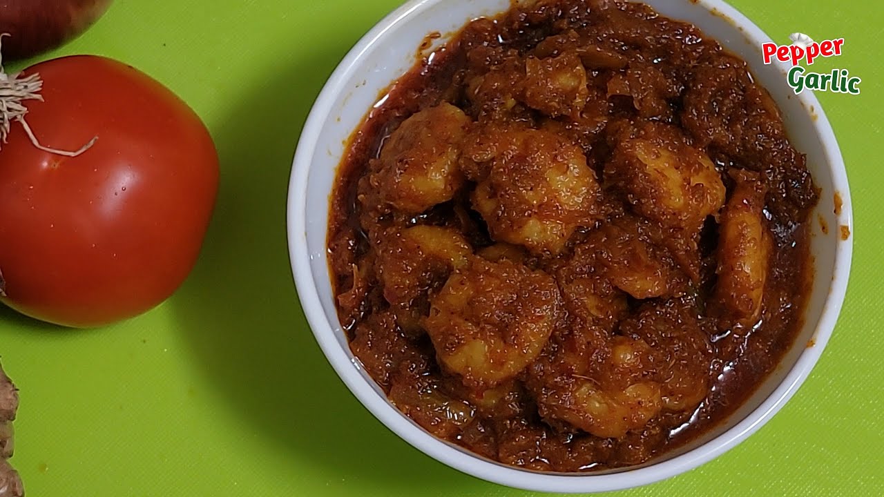 চিংড়ি মাছের ঝাল রেসিপি | Chingri Macher Jhal | Prawn Kosha Recipe