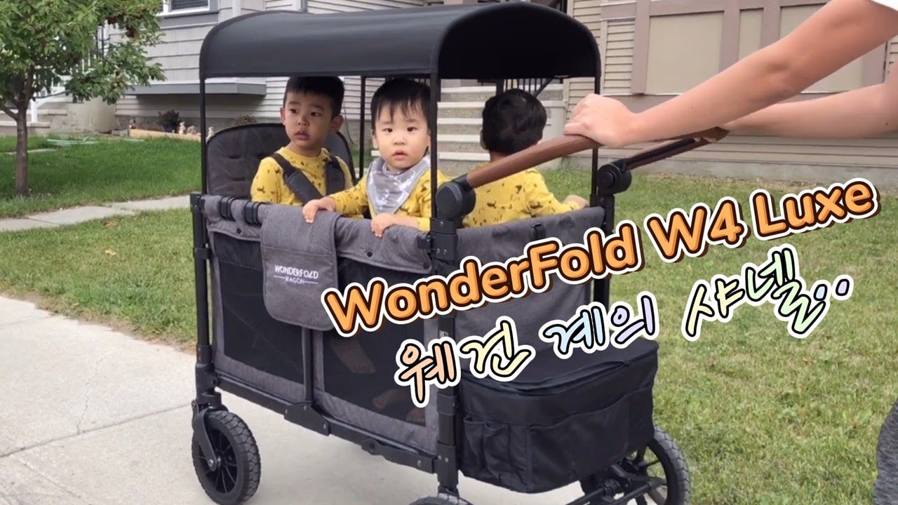 Мы потратили 1450 долларов на универсал🤑💸 WonderFold W4 Luxe