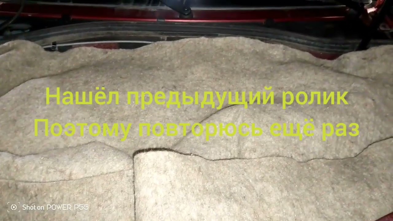 Как я уменьшил расход топлива ⛽ на Рено Дастер в зимнее время 🕘