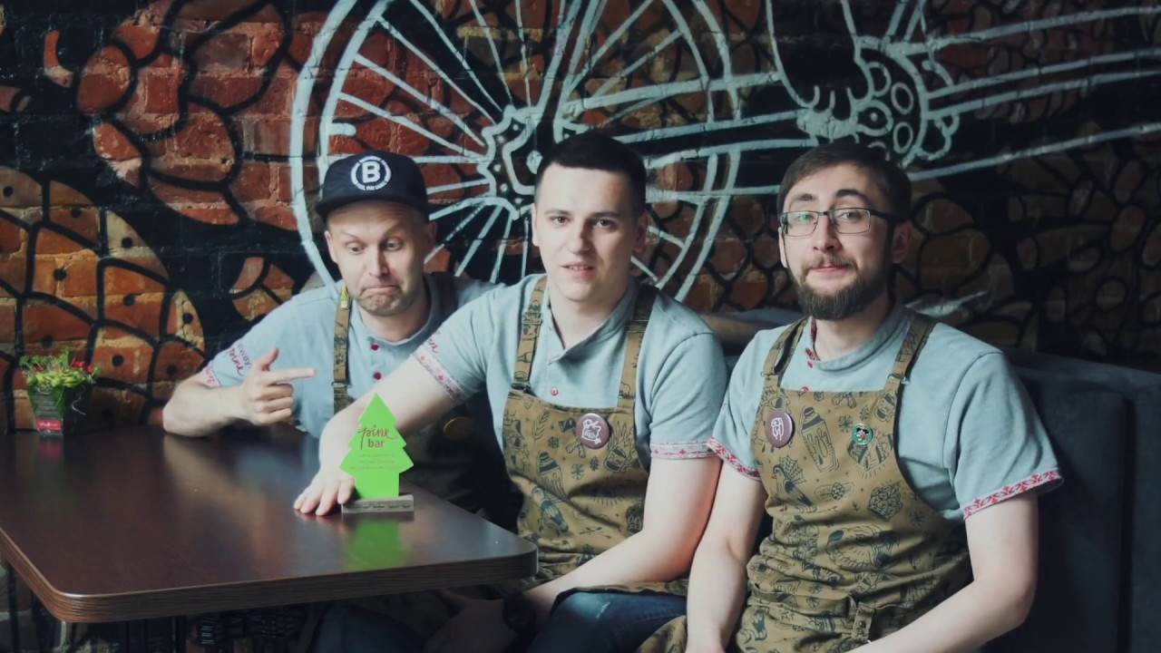 Pine Bar team: vlog #1