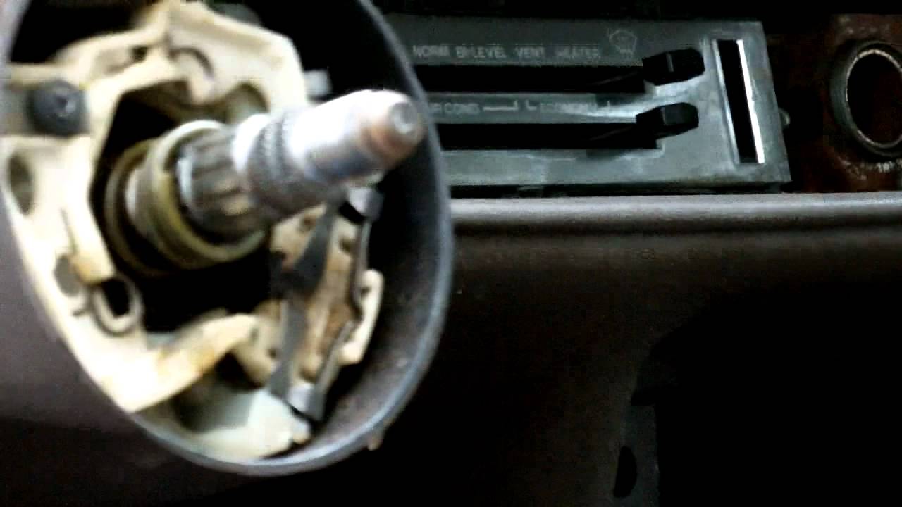 1981 Firebird Ignition Switch (ignition lock cylinder) Replacement