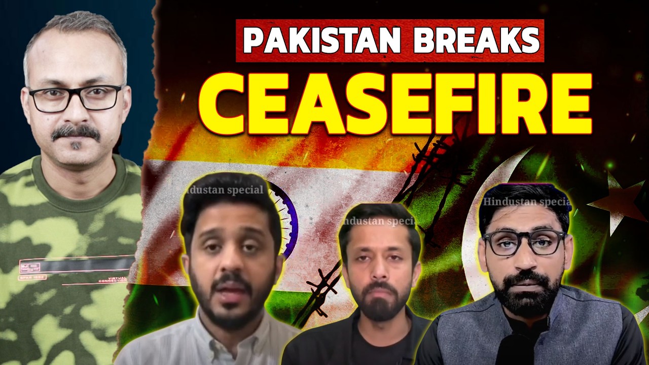 Insurgent ko thoka to Pakis ne Ceasefire kiya Break | घुसपैठियों को ठोका तो पाक ने सीजफायर तोड़ा