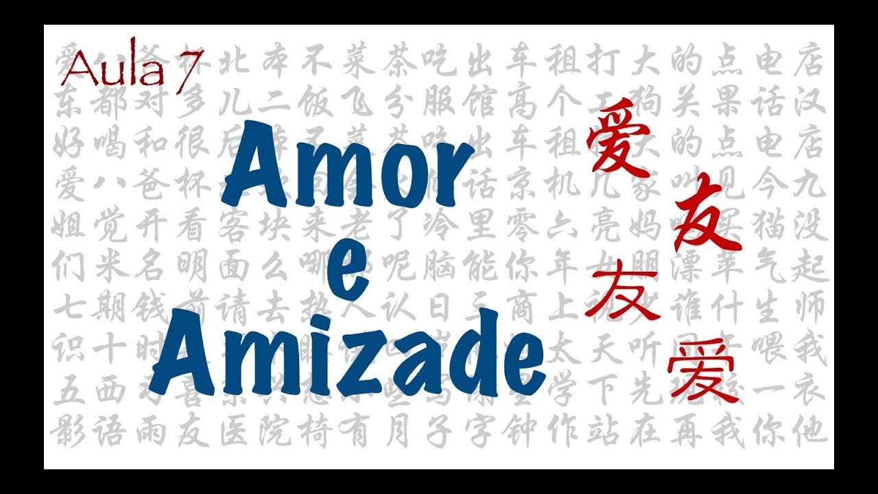 Aula 7 - Classificador | Curso Sintético de Chinês Mandarim