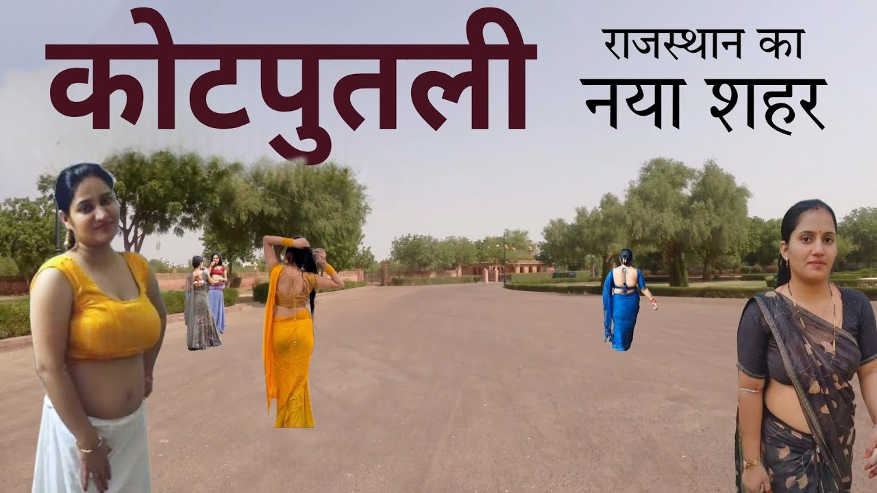 Kotputli - राजस्थान का नयाशहर📍|| Kotputli City || Kotputli Rajasthan || Kotputli - Behror ||