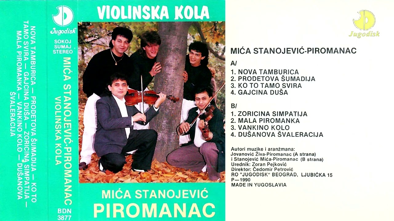 Mica Stanojevic Piromanac - Nova tamburica [Official Audio 1990]