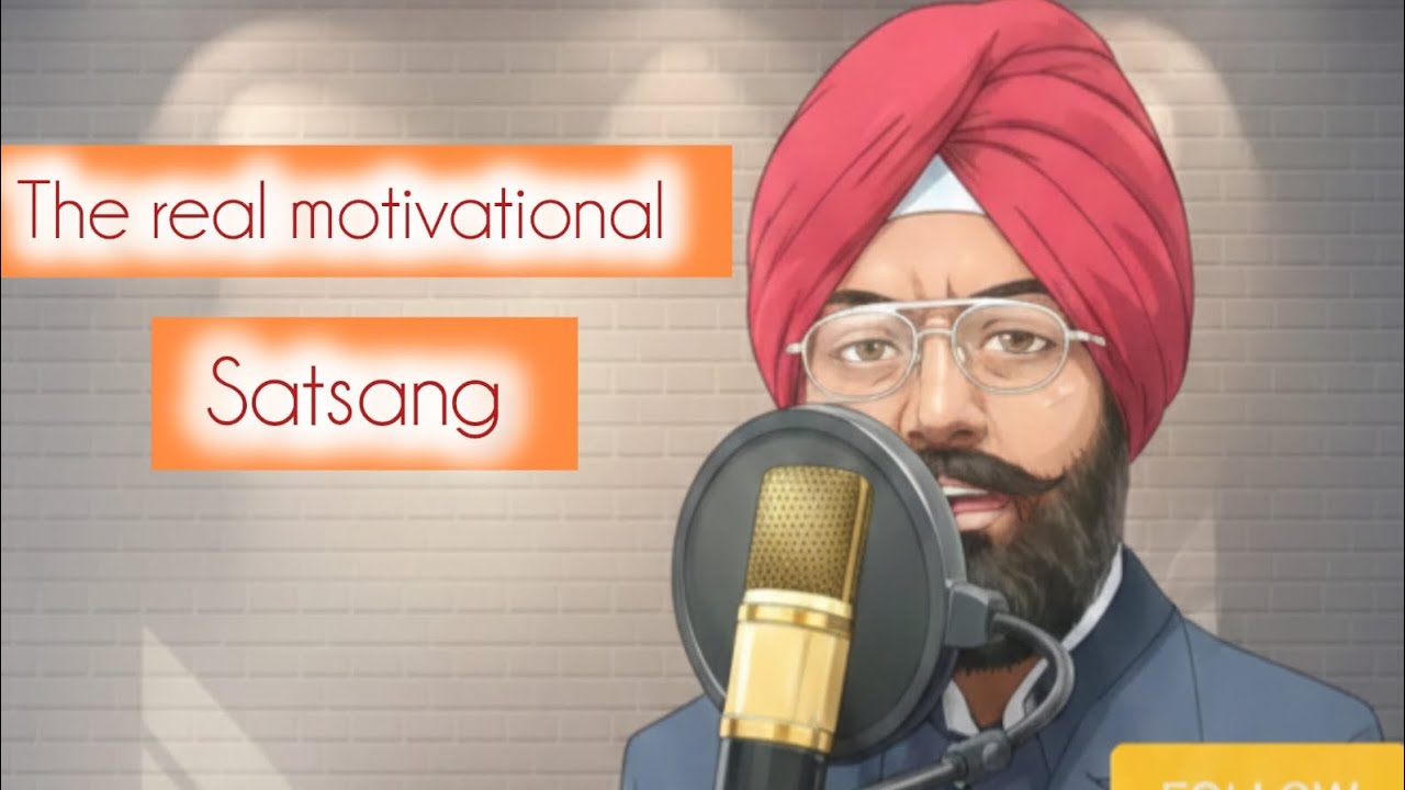 The real motivational satsang #bhjan 